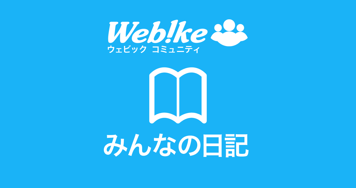 エンジン関連 バイクショップカスタムガイド