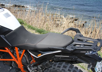 ktm 1190 adventure