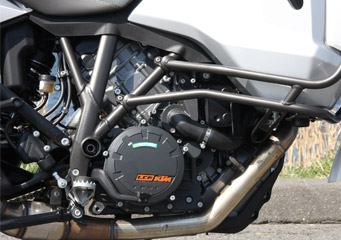 ktm 1290 super adventure
