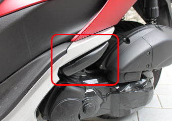 トリシティ 各部画像