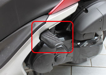 トリシティ 各部画像