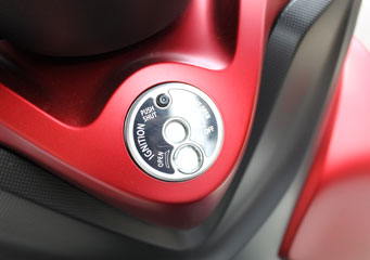 トリシティ 各部画像